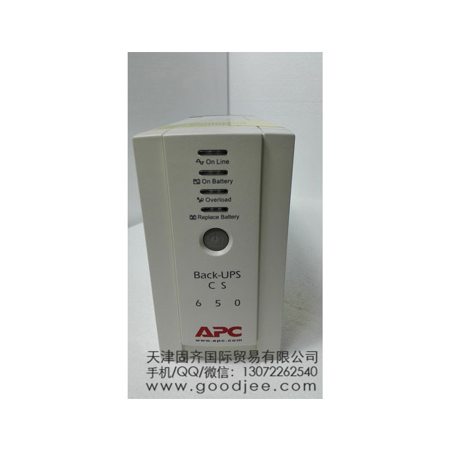 APC Back-UPS CS 650VA װ UPS ϵԴ BK650EI