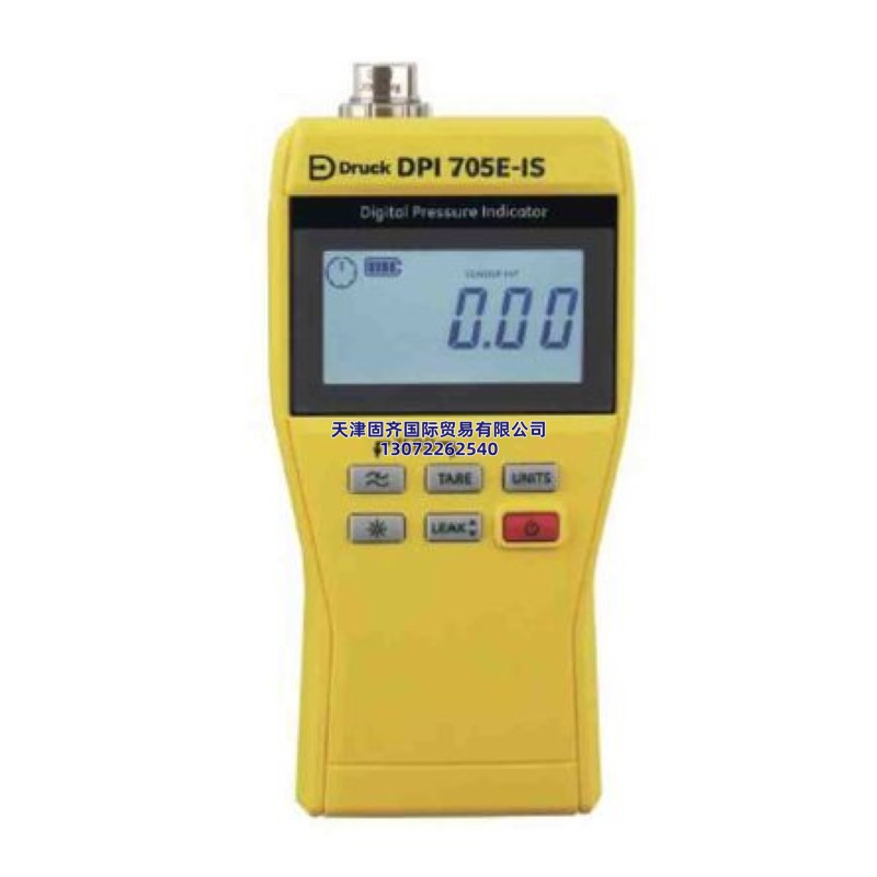 DPI705EIS-1-07G-P1-H1-U0-OP0 Druck LCD ѹ DPI705Eϵ